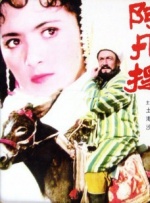 久久伊人中文字幕有码